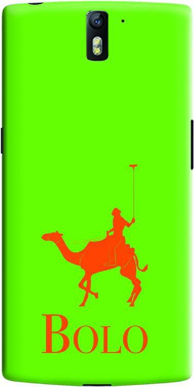 Stylizedd OnePlus One Slim Snap Case Cover Matte Finish - BOLO Green