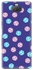 غطاء حماية واقِ لموبايل سوني إكسبيريا 10 متعدد الألوان