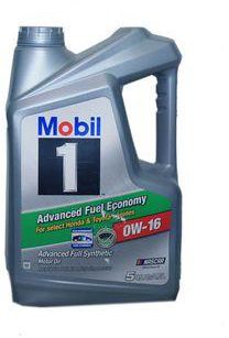 Mobil 1 Advanced Fuel Economy For Honda Toyota Sae 0w16 Price From Jumia In Nigeria Yaoota