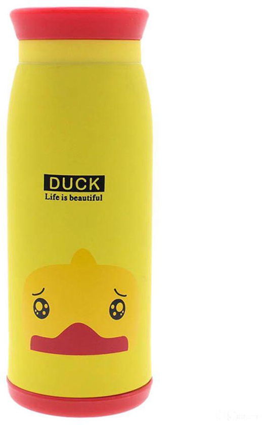 Duck Print Insulated Travel Tumbler Yellow/Pink 500 ml