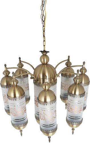 FIAMCO Islamic Design Chandelier, Gold, 80 80cm, 8 Bulbs - AB 4006