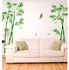 Generic Diy Removable Wall Stickers Bamboo Home Room Decor