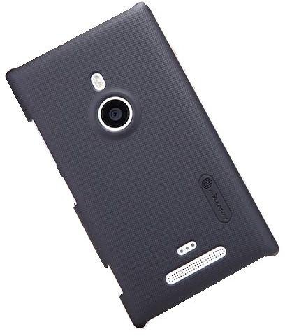 Nokia Lumia 925T Super Frosted Shield Case [Black Color ]