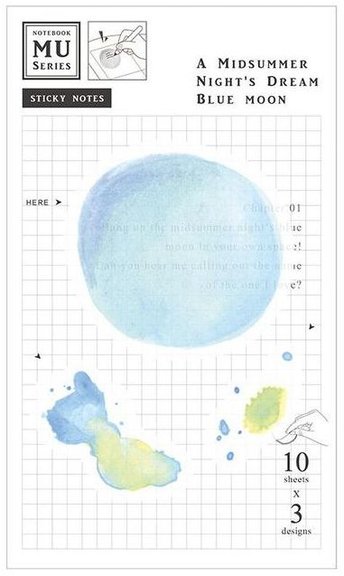 Vive Watercolor Clear Sticky Notes 01 Night's Dream Blue Moon