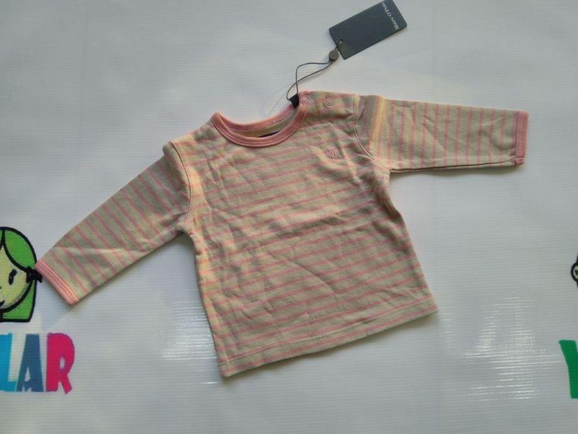 Marco Polo Cotton Sweatshirt For Boys