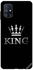 غطاء حماية بطبعة كلمة "King" لهاتف سامسونج جالاكسي M51 أسود/فضي
