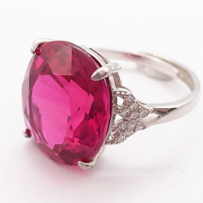 Magari Synthetic Pink Sapphire Ring