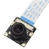 Raspberry Pi Professional Camera (5MP - 160°FOV)