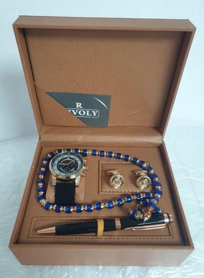 A men's watch gift set consisting of 4 pieces a wrist watch with a rosary a pen and a set of buttons