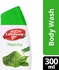 Lifebuoy match green tea &amp; aloe vear antibacterial body wash 300 ml