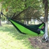 Aotu 2.6 X 1.4M Camping Portable High Strength Parachute Fabric Hanging Bed Sleeping Hammock With Mosquito Net-Green