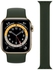 Replacement Band For Apple Watch Series 6/SE/5/4/3/2/1 40/38 mm Cyprus Green