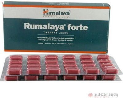 Rumalaya Forte - 60 Tablets