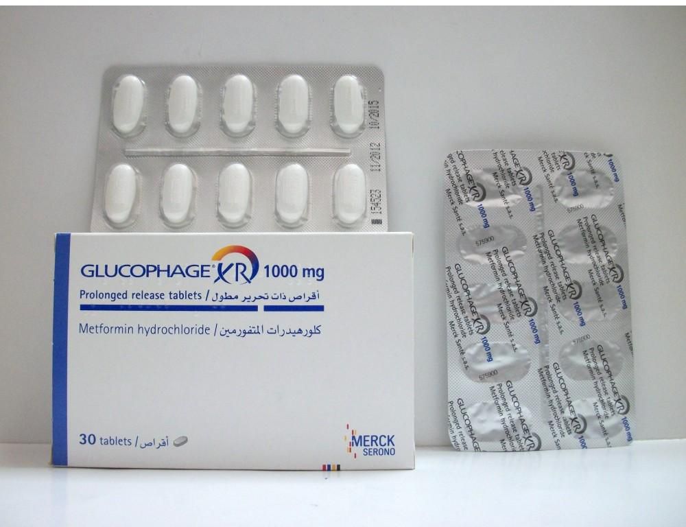 glucophage xr pierdere în greutate)
