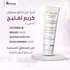 DR Selwan Whitening Cream 50 GM + Aloe Vera Pure Skin Gel 250g GM + Foaming Cleanser 150 ML