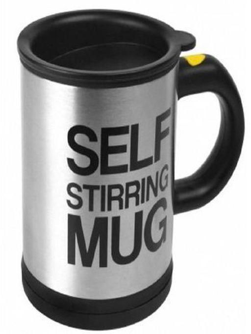 Self Stirring Mug/Cup
