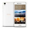 HTC Desire 728 D728X Dual SIM 16GB 4G LTE White