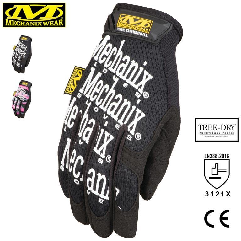 Mechanix Wear The Original® Women's Glove - 3 Sizes (Black - Pink Camo)