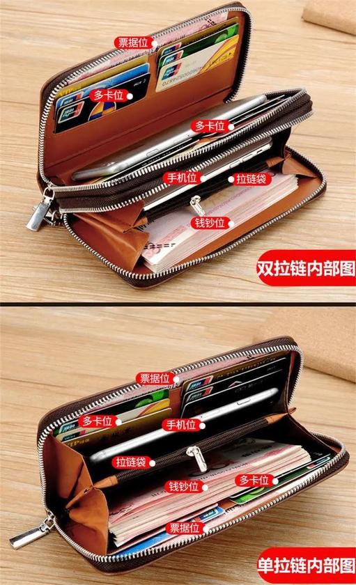 New men's long wallet Korean casual clutch bag zipper soft wallet youth boy wallet phone bag