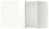 METOD خزانة حائط, أبيض/Ringhult أبيض, ‎60x40 سم‏ - IKEA