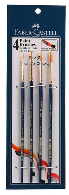 Faber Castell Brush Synthetic Hair Round Set 4 Pieces