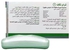 Macro Tri Tect Soap - Antiseptic Medicated Soap - 100gm