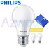 Philips Star Led Lamp 14w,1425lum, Warm White, 2pcs + Azwaaa Gift