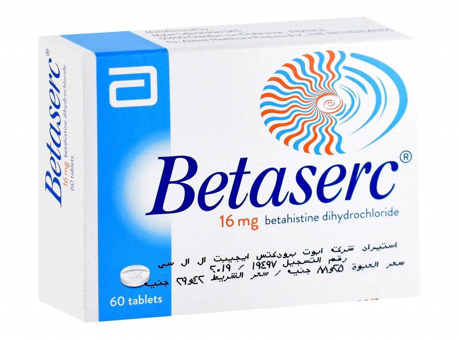 Betaserc | Dizziness and Circulatory Disorders 16mg | 60 Tabs
