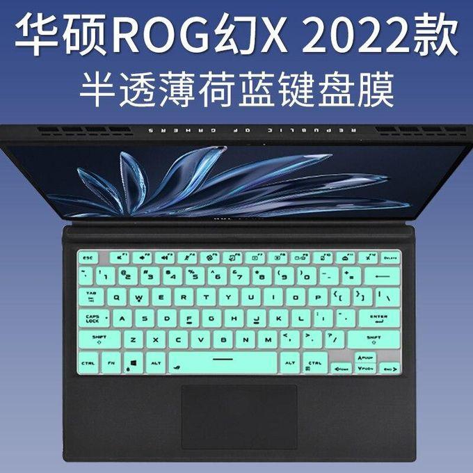 Keyboard Cover Skin Protector For Asus ROG Flow Z13 GZ301ZC GZ301VV GZ301ZE GZ301ZA GZ301Z GZ301V GZ301 ZE ZC ZA Z 13.4