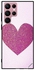 Protective Case Cover For Samsung Galaxy S22 Ultra 5G متعدد الألوان