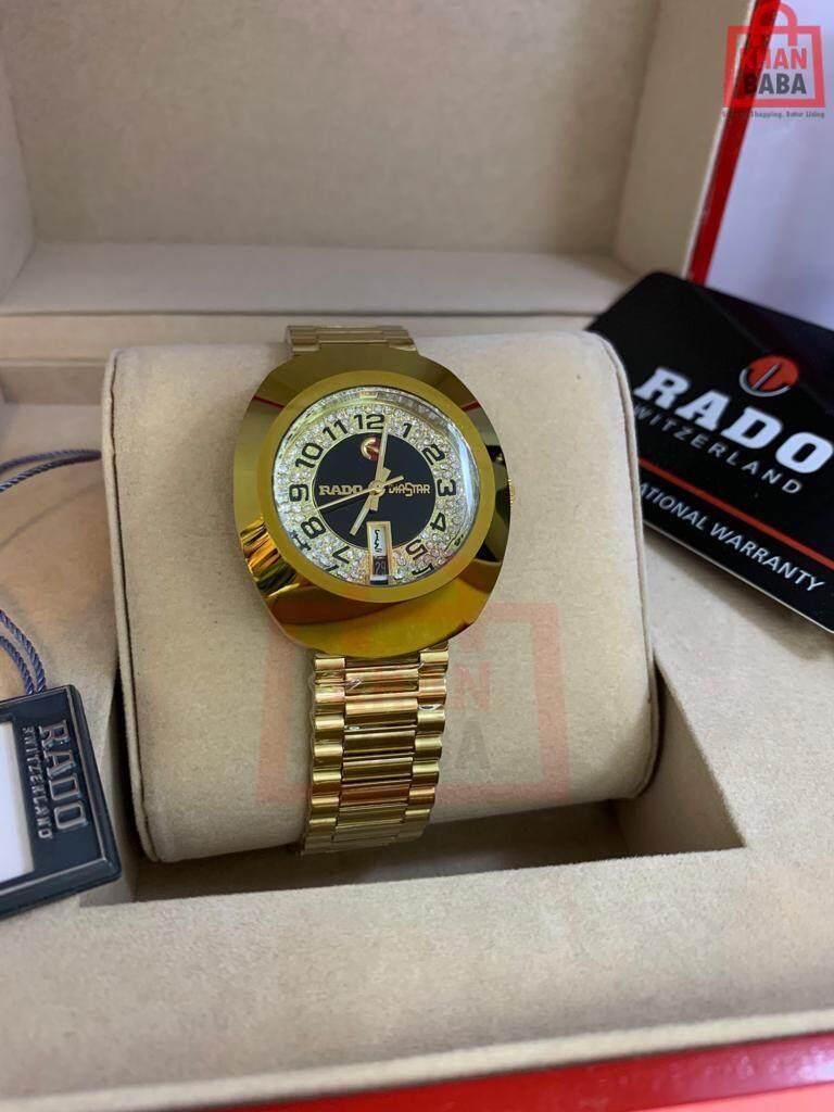 Rado Men DiaStar Automatic Watch (Gold)