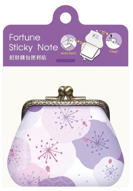 Vive Miccudo Fortune Sticky Note (Purple)