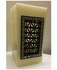Candle Mania Hollow Square Arabesque and Sea Shell Candle - Xlarge Size