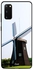 Skin Case Cover For Samsung Galaxy S20 Windmill