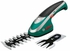 Isio set - Cordless shape and edge - Bosch