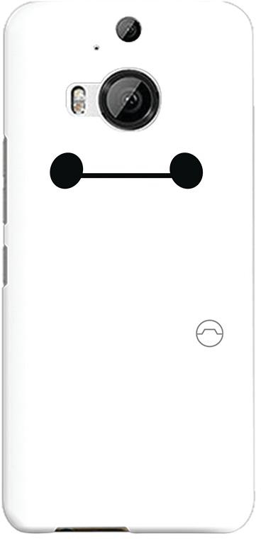 Stylizedd HTC One M9 Plus Slim Snap Case Cover Matte Finish - Bmax