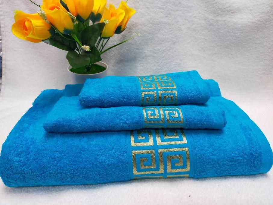 3 Piece Egyptian Pure Cotton Towel