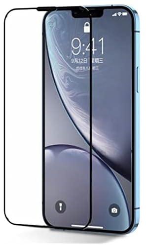 شاشة حماية كاملة 2.5D من الزجاج المقوى عالي الدقة لهاتف ايفون 14 بلس/ماكس من جوي روم - شفافة، زجاج مقسى، رمادي