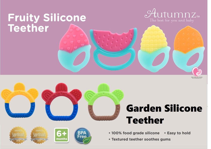 Autumnz 100% Silicone Baby Teether 1pc (Fruity / Garden) (7 Colors)