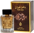 Samawa Khalis Oudi (Pure Oudi) Perfume for Men & Women EDP 100ml