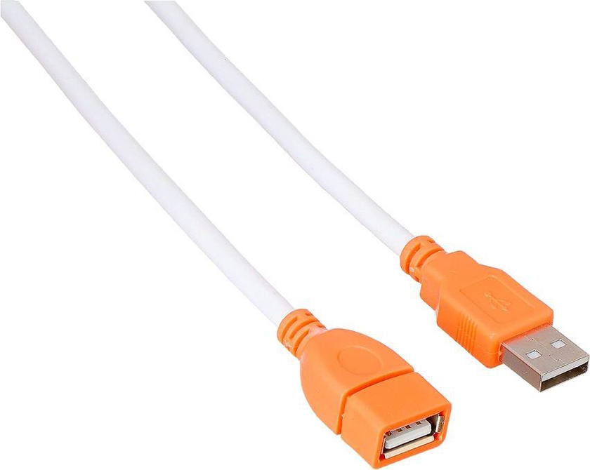 USB Extension Cable 3M