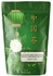 Green Tea Tai Ping Hou Kui Hou Keng Monkey Herbaceous Lightly Astringent Thirst Quenching Genuine & Antioxidant Rich 75g