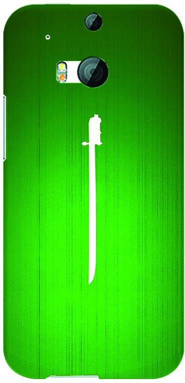 Stylizedd HTC One M8 Slim Snap Case Cover Matte Finish - Sword of Saudi
