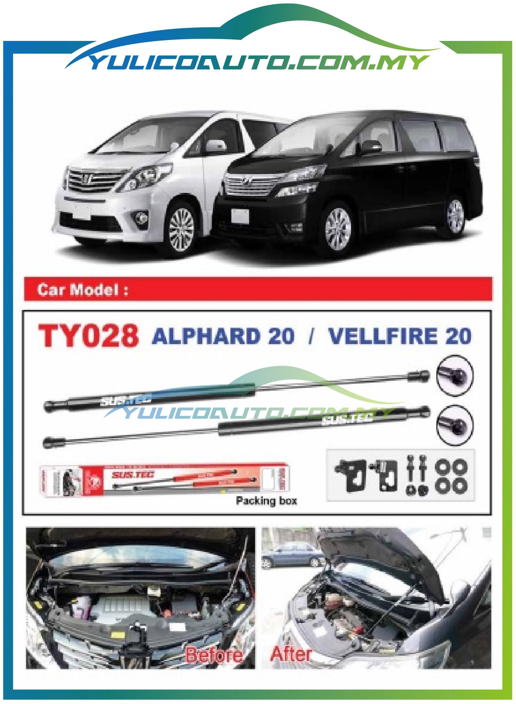 Toyota Alphard &amp; Vellfire 2010-2015 SUSTEC Front Hood Bonnet Gas Strut Damper Kit
