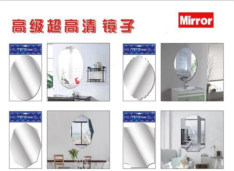 Big size foldable mirrors  comes with protective front film and self adhesive back film durable, very clear, unbreakable