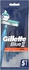 Gillette Blue2 PLUS (2 Sharper Blades) Razor *5 + Azwaaa Gift