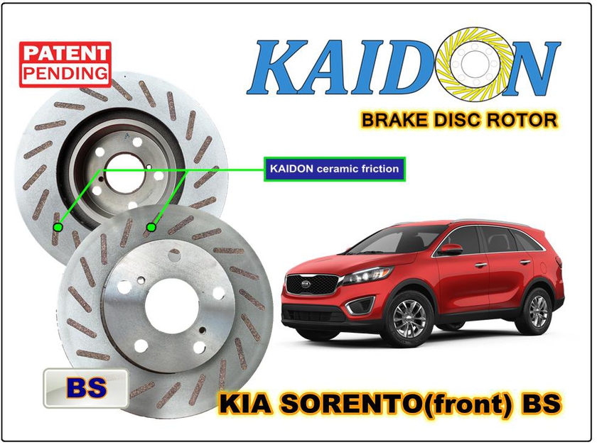 Kaidon-Brake KIA SORENTO Disc Brake Rotor (Front) Type "BS" Spec