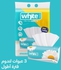 White Mega Pack 500 Tissues Set Of 3, White