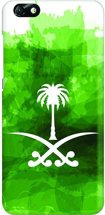 Stylizedd Huawei Honor 4X Slim Snap Case Cover Matte Finish - Saudi Emblem