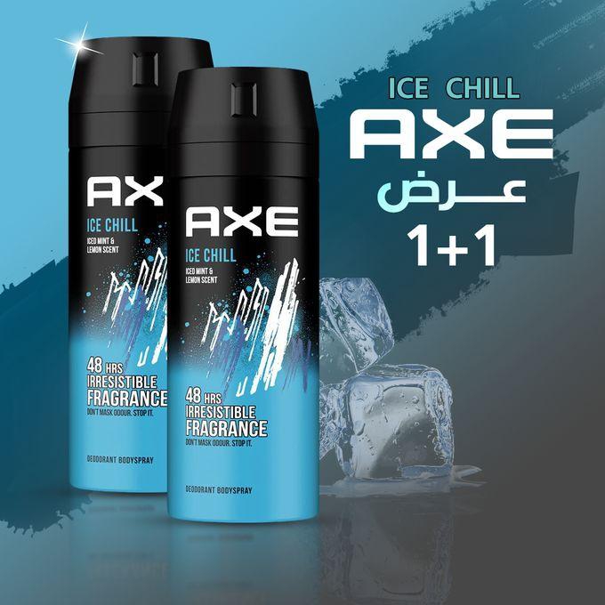 Axe Aero Ice Chill Deodorant And Body Spray For Men -150 Ml 2pac